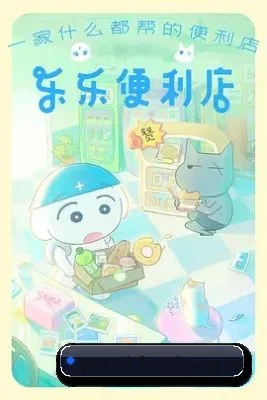内容起步 - 番茄社区品牌正式诞生，从影视资讯起步，持续整理热门电影、热播剧集与娱乐圈动态。